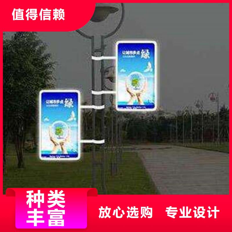 广告垃圾箱-视频-广告垃圾箱_广东省市场覆盖汕尾|惠州|肇庆|广州|湛江等