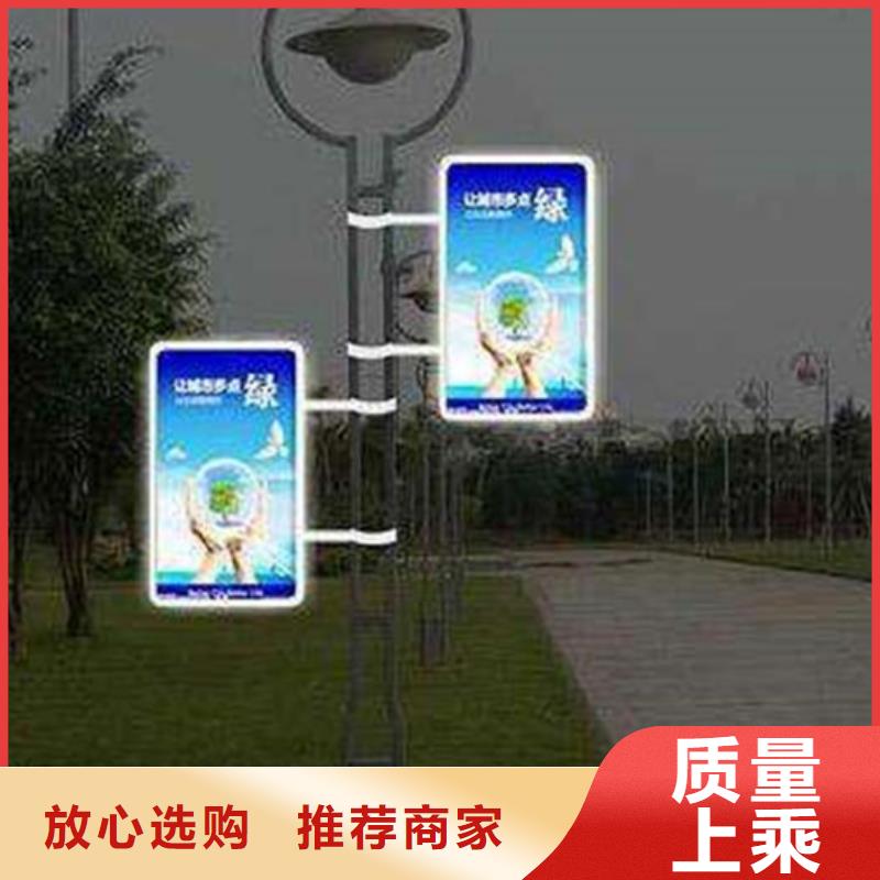 校园阅报栏-视频-校园阅报栏_江西省赣州市市场覆盖赣县|瑞金|上饶|抚州|九江|新余|景德镇|宜春等