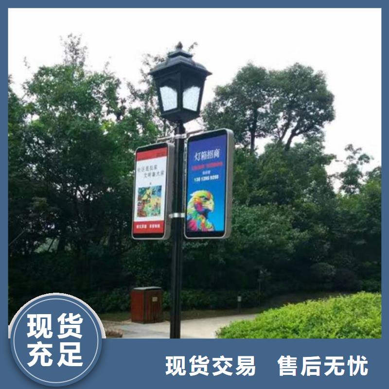 现代候车亭-视频-上杭|永定|三明|宁德|泉州|厦门|莆田|漳州|福州友佳现代候车亭_ 【友佳】智能公交车候车亭宣传栏广告滚动灯箱城市家具(龙岩市分公司)