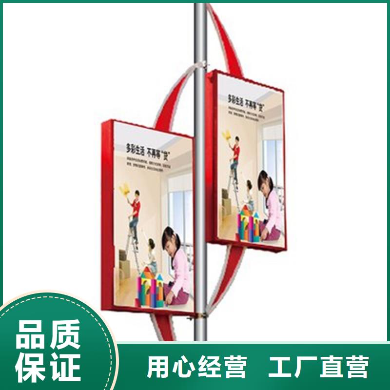 现代候车亭-视频-上杭|永定|三明|宁德|泉州|厦门|莆田|漳州|福州友佳现代候车亭_ 【友佳】智能公交车候车亭宣传栏广告滚动灯箱城市家具(龙岩市分公司)
