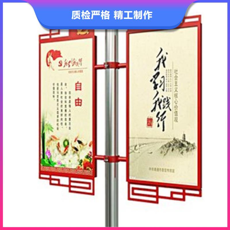 房地产精神堡垒-视频-沾化|无棣|济南|济宁|日照|威海|德州|烟台|临沂房地产精神堡垒可放心采购-【友佳】智能公交车候车亭宣传栏广告滚动灯箱城市家具(滨州市分公司)