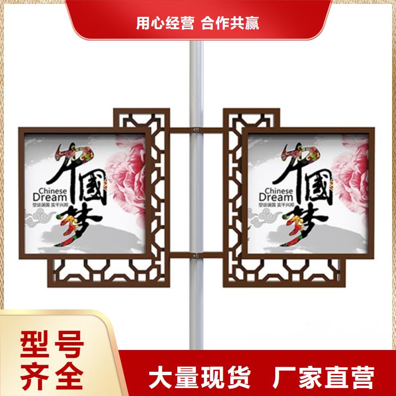 广告垃圾箱-视频-广告垃圾箱(友佳)覆盖地域江苏省徐州市丰县|云龙|盐城|连云港|苏州|常州|镇江