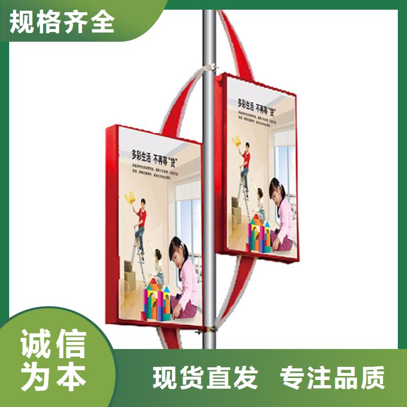 校园阅报栏-视频-校园阅报栏_江西省赣州市市场覆盖赣县|瑞金|上饶|抚州|九江|新余|景德镇|宜春等