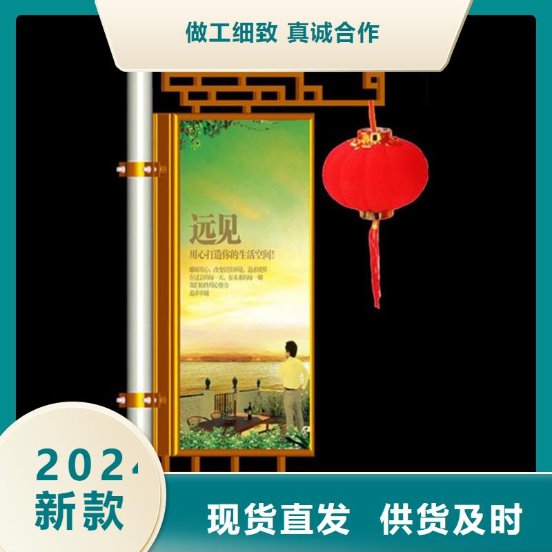广告垃圾箱-视频-河北省衡水市|桃城|冀州|邢台|廊坊|保定|沧州|邯郸广告垃圾箱-友佳