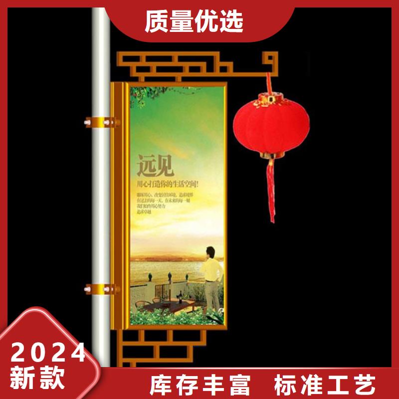 灯杆道旗出厂价格