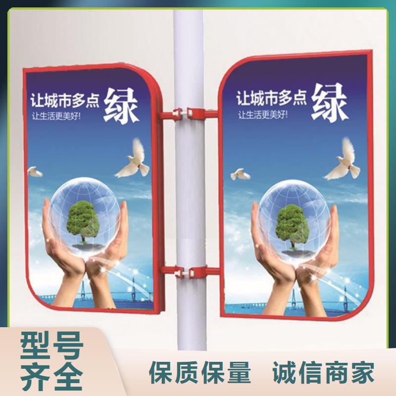 广告垃圾箱-视频-广告垃圾箱-直辖台湾(同城)品牌