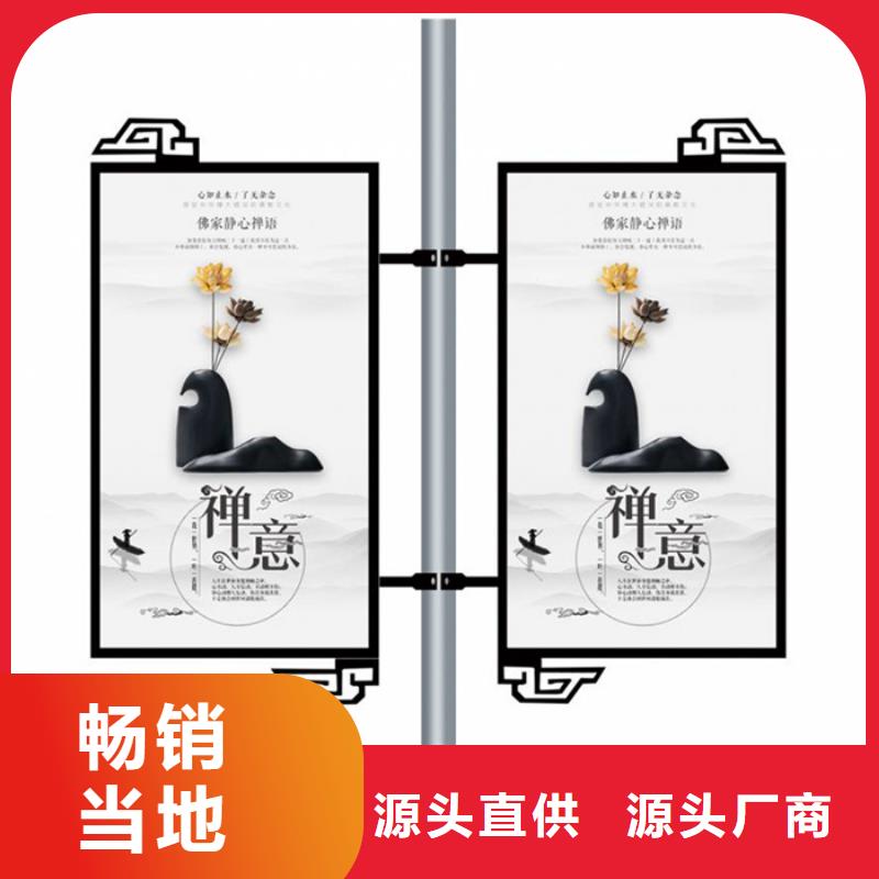 校园阅报栏-视频-校园阅报栏-【友佳】智能公交车候车亭宣传栏广告滚动灯箱城市家具(海南市分公司)服务区域玉树|西宁|黄南|海西