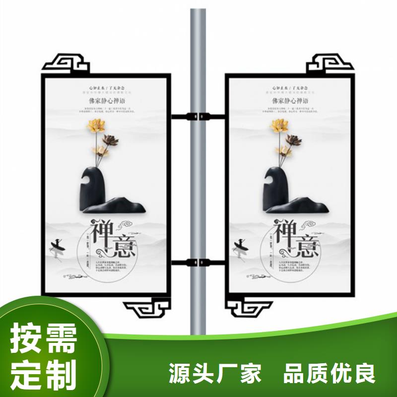 灯杆灯箱经典候车亭高品质现货销售