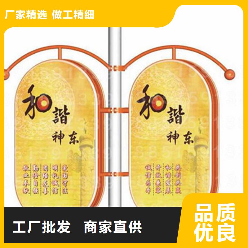 校园阅报栏-视频-校园阅报栏-【友佳】智能公交车候车亭宣传栏广告滚动灯箱城市家具(海南市分公司)服务区域玉树|西宁|黄南|海西