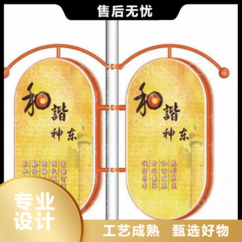 广告垃圾箱-视频-广告垃圾箱_广东省市场覆盖汕尾|惠州|肇庆|广州|湛江等