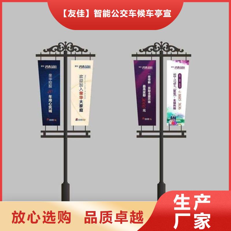 灯杆灯箱厂家报价