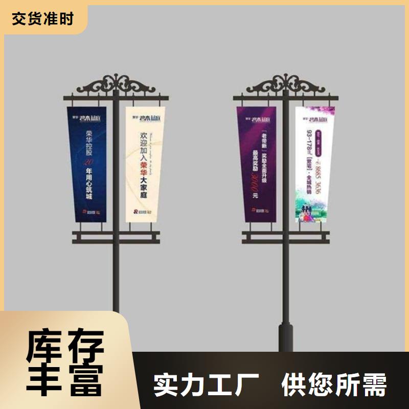 广告垃圾箱-视频-内蒙古兴安市|呼和浩特|呼伦贝尔|乌海|锡林郭勒|阿拉善|赤峰|通辽广告垃圾箱-友佳