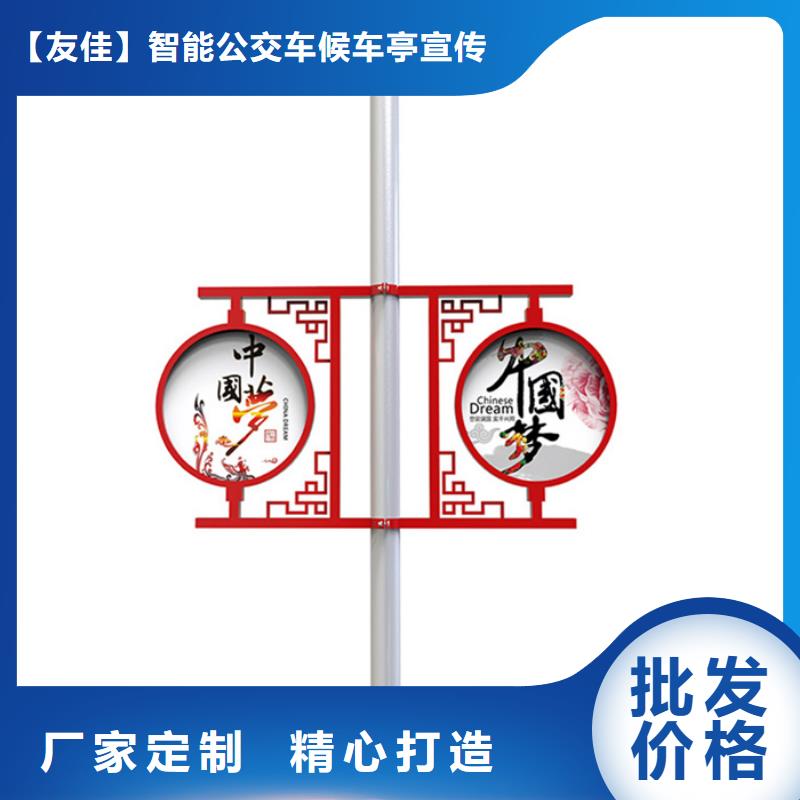 现代候车亭-视频-现代候车亭_广东省阳江市市场覆盖阳西|阳东|茂名|中山|广州|揭阳|河源|汕尾|肇庆等