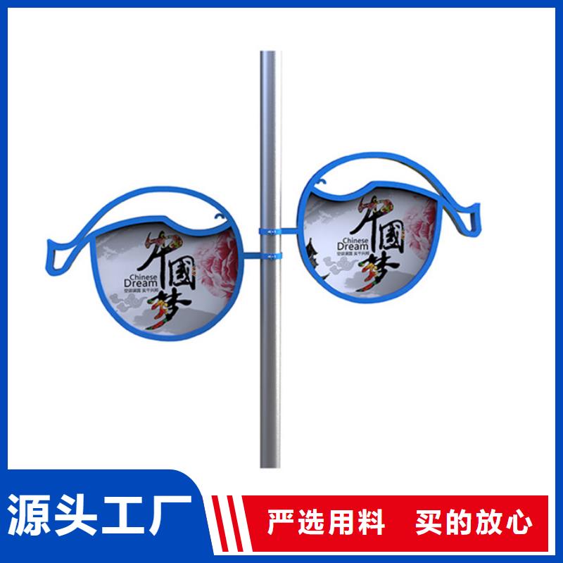 灯杆灯箱精神堡垒用心制造