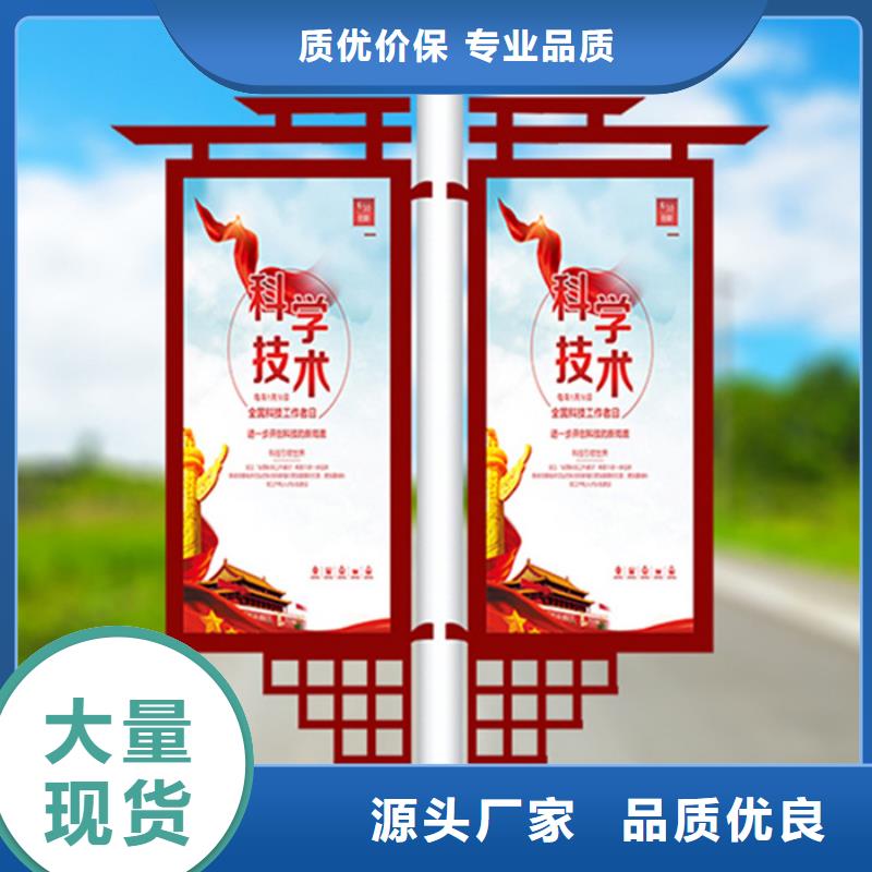 广告垃圾箱-视频-河北省衡水市|桃城|冀州|邢台|廊坊|保定|沧州|邯郸广告垃圾箱-友佳