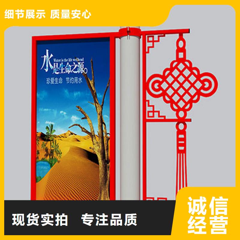 房地产精神堡垒-视频-沾化|无棣|济南|济宁|日照|威海|德州|烟台|临沂房地产精神堡垒可放心采购-【友佳】智能公交车候车亭宣传栏广告滚动灯箱城市家具(滨州市分公司)