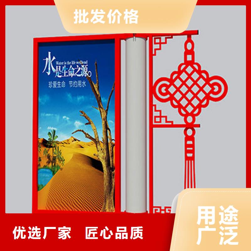 房地产精神堡垒-视频-河南省南阳市友佳房地产精神堡垒可服务区域宛城|新野|周口|漯河|开封|鹤壁|焦作等