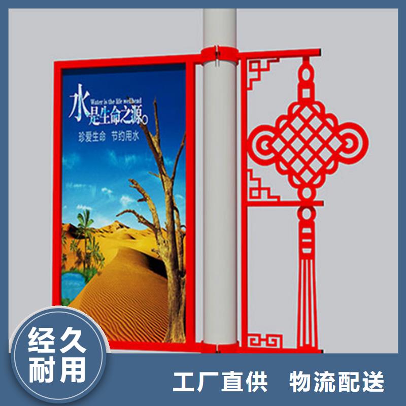 广告垃圾箱-视频-广告垃圾箱(友佳)覆盖地域江苏省徐州市丰县|云龙|盐城|连云港|苏州|常州|镇江