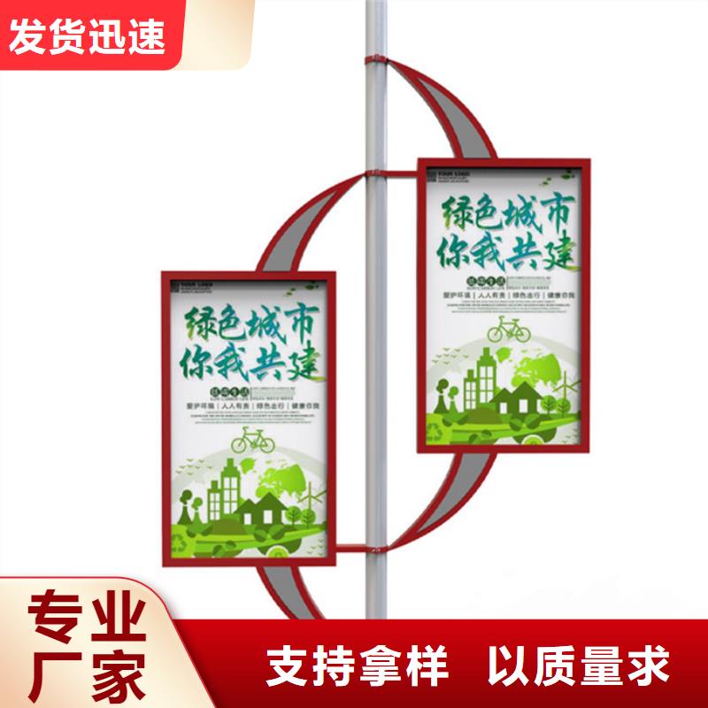 房地产精神堡垒-视频-沾化|无棣|济南|济宁|日照|威海|德州|烟台|临沂房地产精神堡垒可放心采购-【友佳】智能公交车候车亭宣传栏广告滚动灯箱城市家具(滨州市分公司)