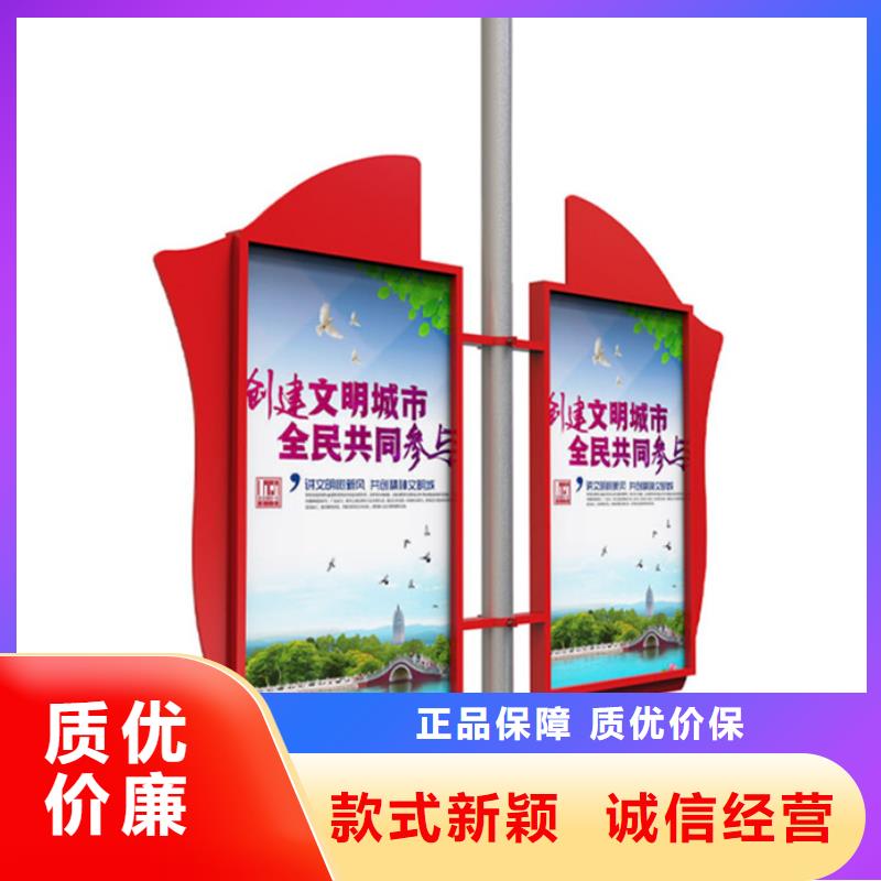 广告垃圾箱-视频-河北省衡水市|桃城|冀州|邢台|廊坊|保定|沧州|邯郸广告垃圾箱-友佳