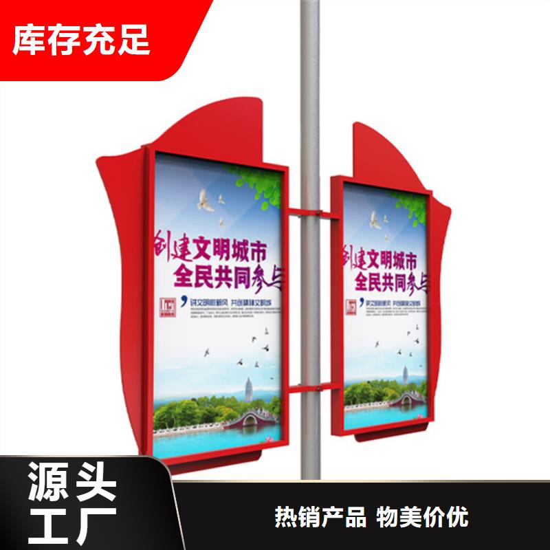 房地产精神堡垒-视频-河南省南阳市友佳房地产精神堡垒可服务区域宛城|新野|周口|漯河|开封|鹤壁|焦作等