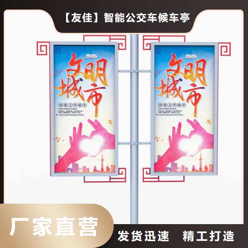 广告垃圾箱-视频-河北省衡水市|桃城|冀州|邢台|廊坊|保定|沧州|邯郸广告垃圾箱-友佳