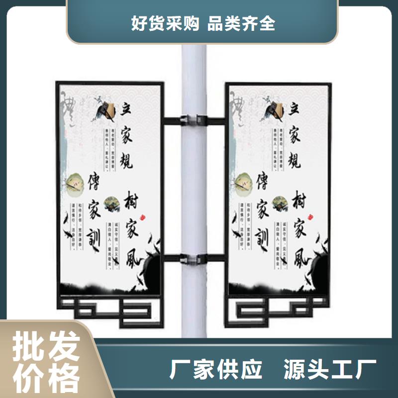 校园阅报栏-视频-校园阅报栏_江西省赣州市市场覆盖赣县|瑞金|上饶|抚州|九江|新余|景德镇|宜春等