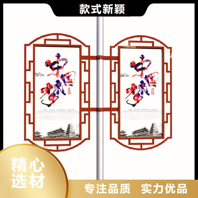 校园阅报栏-视频-校园阅报栏_江西省赣州市市场覆盖赣县|瑞金|上饶|抚州|九江|新余|景德镇|宜春等