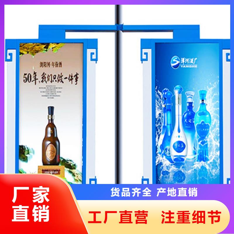 广告垃圾箱-视频-河北省衡水市|桃城|冀州|邢台|廊坊|保定|沧州|邯郸广告垃圾箱-友佳