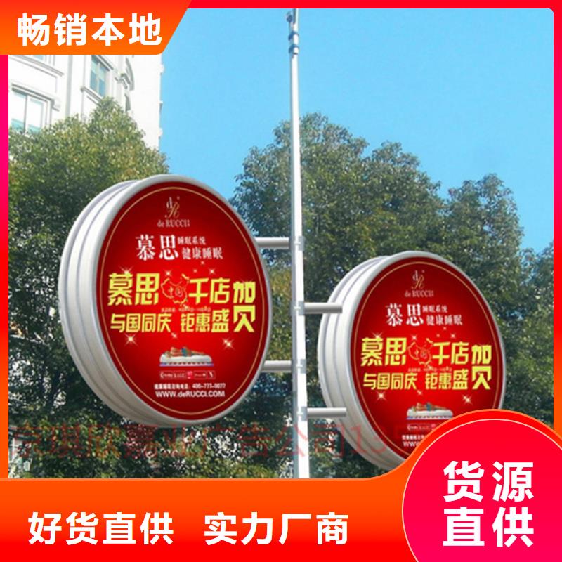 现代候车亭-视频-上杭|永定|三明|宁德|泉州|厦门|莆田|漳州|福州友佳现代候车亭_ 【友佳】智能公交车候车亭宣传栏广告滚动灯箱城市家具(龙岩市分公司)