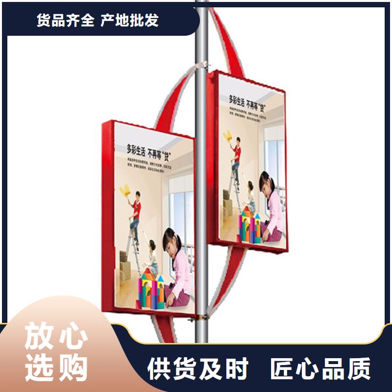 灯杆道旗出厂价格