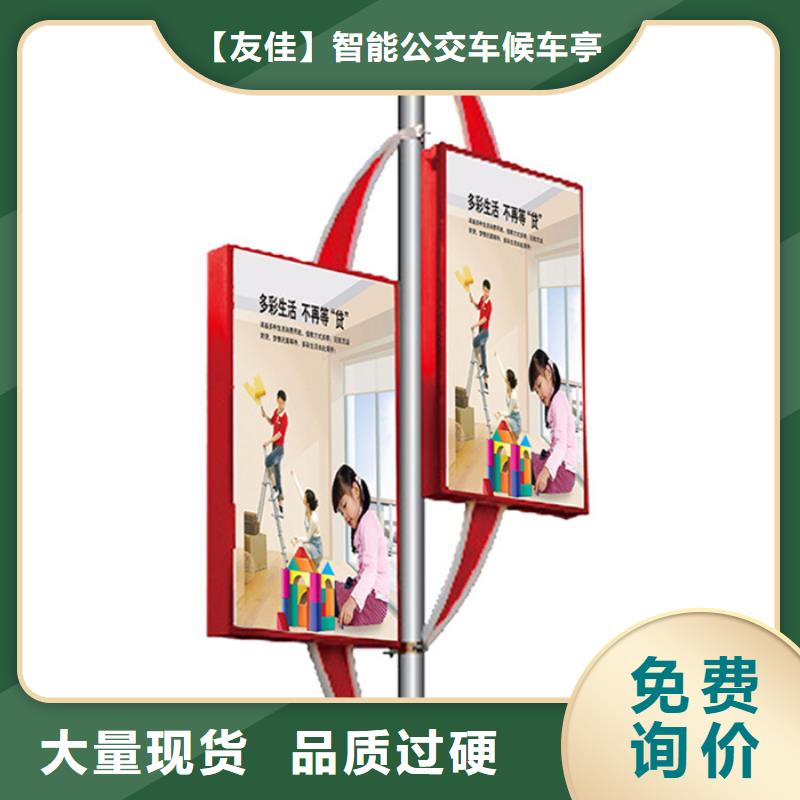广告垃圾箱-视频-广告垃圾箱-直辖台湾(同城)品牌