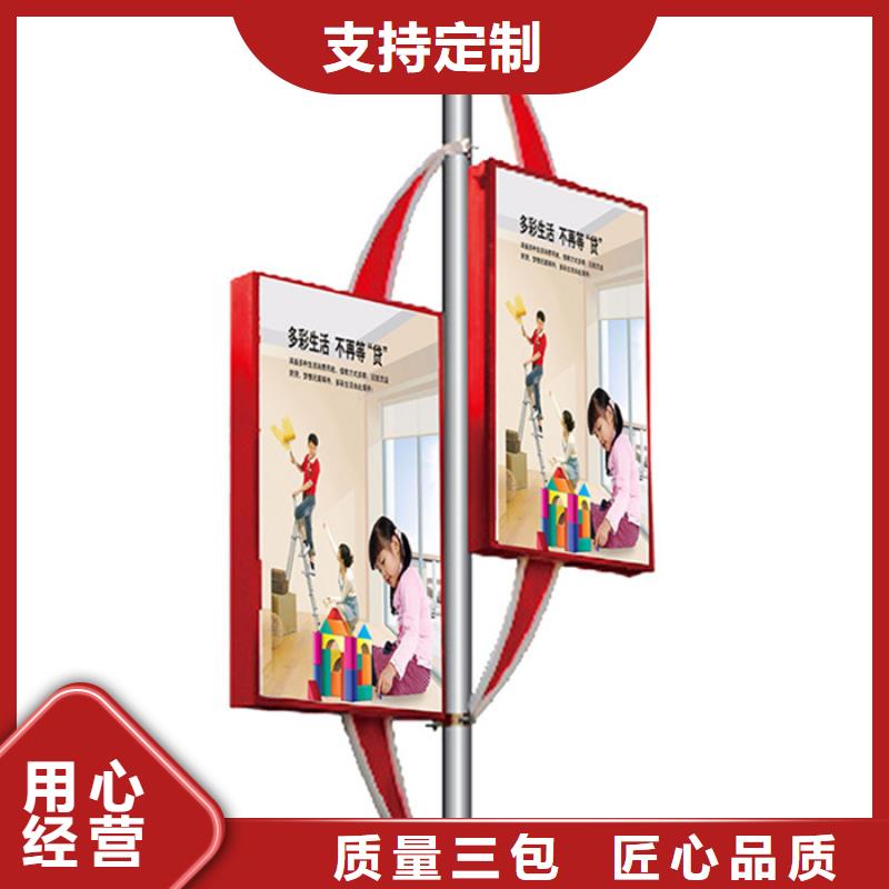 校园阅报栏-视频-校园阅报栏_江西省赣州市市场覆盖赣县|瑞金|上饶|抚州|九江|新余|景德镇|宜春等