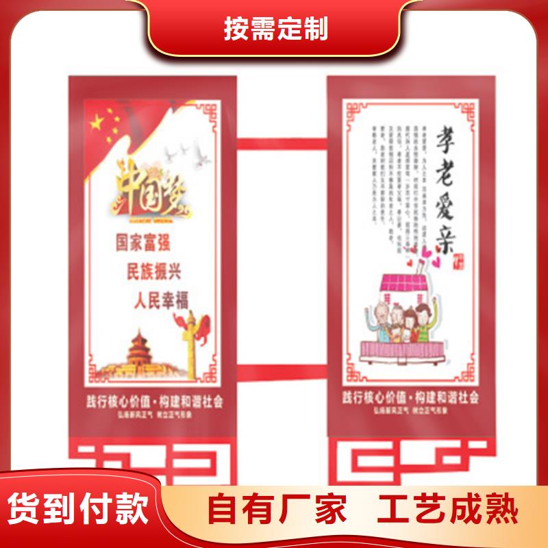 广告垃圾箱-视频-广告垃圾箱_广东省市场覆盖汕尾|惠州|肇庆|广州|湛江等