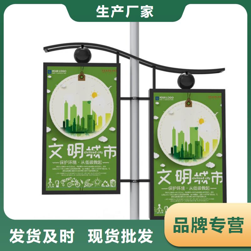 现代候车亭-视频-现代候车亭_广东省阳江市市场覆盖阳西|阳东|茂名|中山|广州|揭阳|河源|汕尾|肇庆等