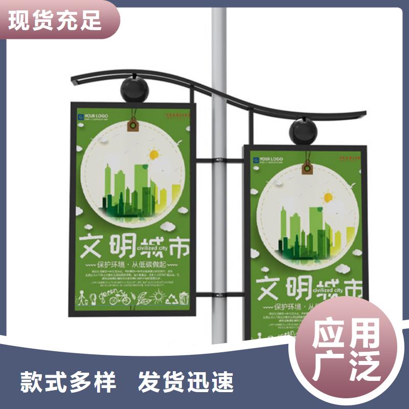 广告垃圾箱-视频-广告垃圾箱_广东省市场覆盖汕尾|惠州|肇庆|广州|湛江等