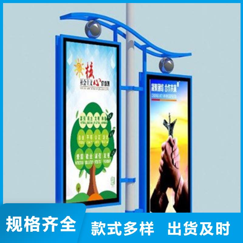 房地产精神堡垒-视频-河南省南阳市友佳房地产精神堡垒可服务区域宛城|新野|周口|漯河|开封|鹤壁|焦作等