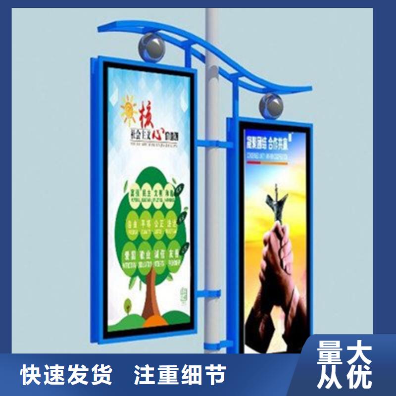 广告垃圾箱-视频-河北省衡水市|桃城|冀州|邢台|廊坊|保定|沧州|邯郸广告垃圾箱-友佳