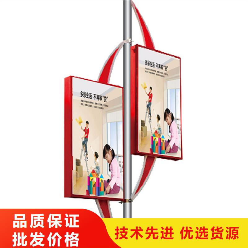 校园阅报栏-视频-校园阅报栏-【友佳】智能公交车候车亭宣传栏广告滚动灯箱城市家具(海南市分公司)服务区域玉树|西宁|黄南|海西