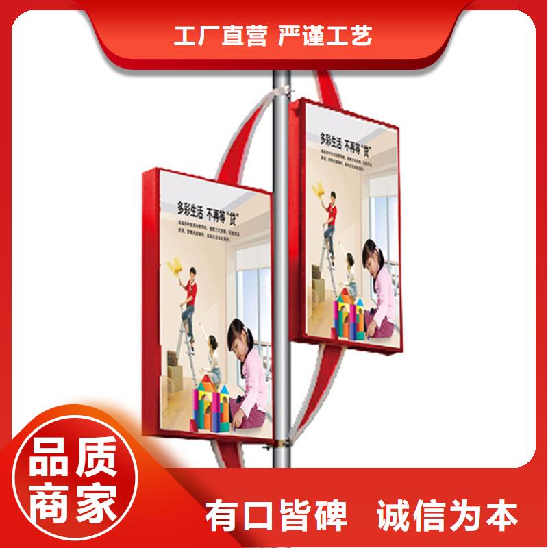 广告垃圾箱-视频-广告垃圾箱(友佳)覆盖地域江苏省徐州市丰县|云龙|盐城|连云港|苏州|常州|镇江