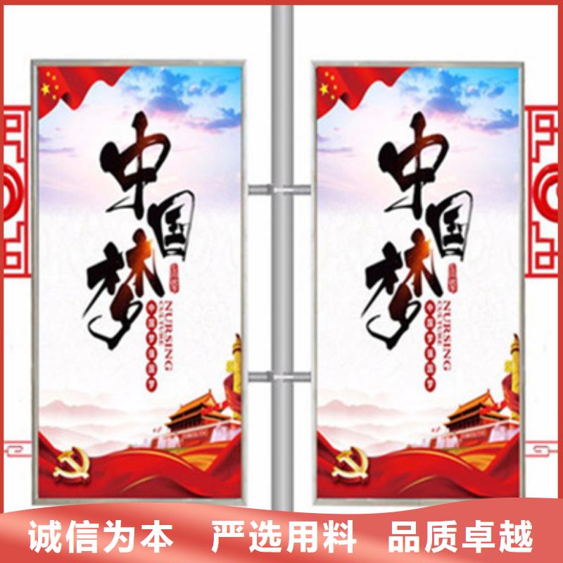 广告垃圾箱-视频-内蒙古兴安市|呼和浩特|呼伦贝尔|乌海|锡林郭勒|阿拉善|赤峰|通辽广告垃圾箱-友佳