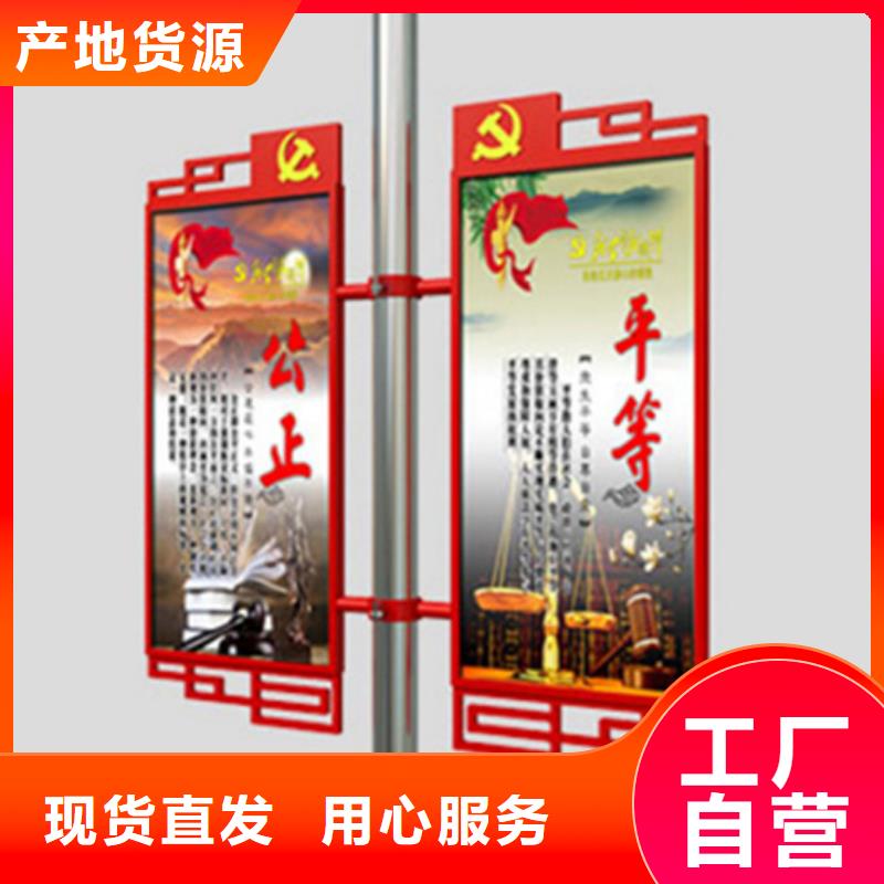 广告垃圾箱-视频-河北省衡水市|桃城|冀州|邢台|廊坊|保定|沧州|邯郸广告垃圾箱-友佳