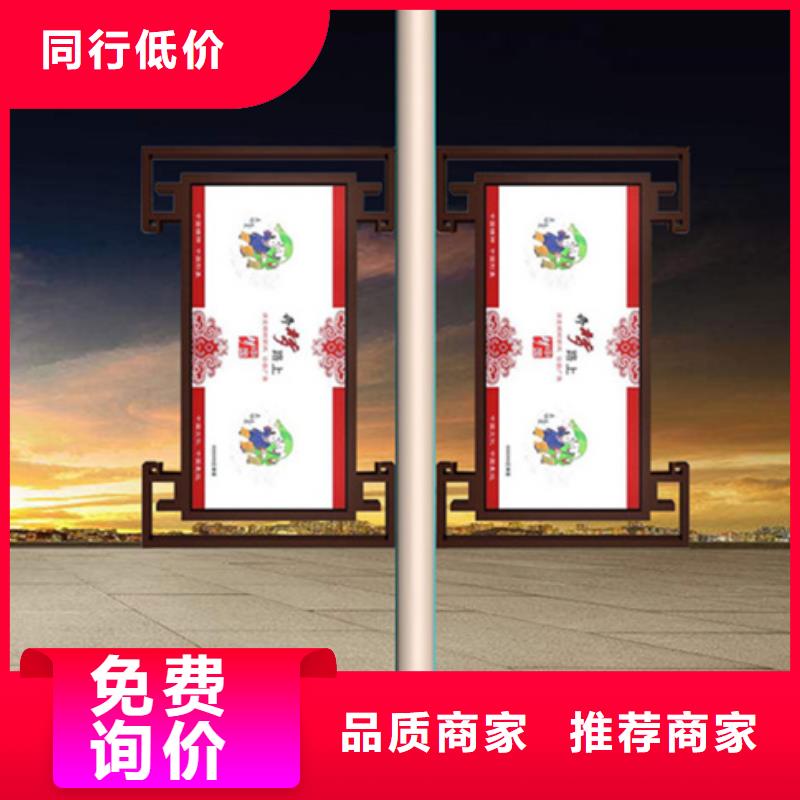 广告垃圾箱-视频-广告垃圾箱_广东省市场覆盖汕尾|惠州|肇庆|广州|湛江等
