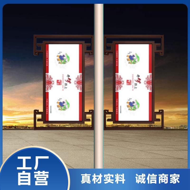 灯杆灯箱_阅报栏灯箱实力优品