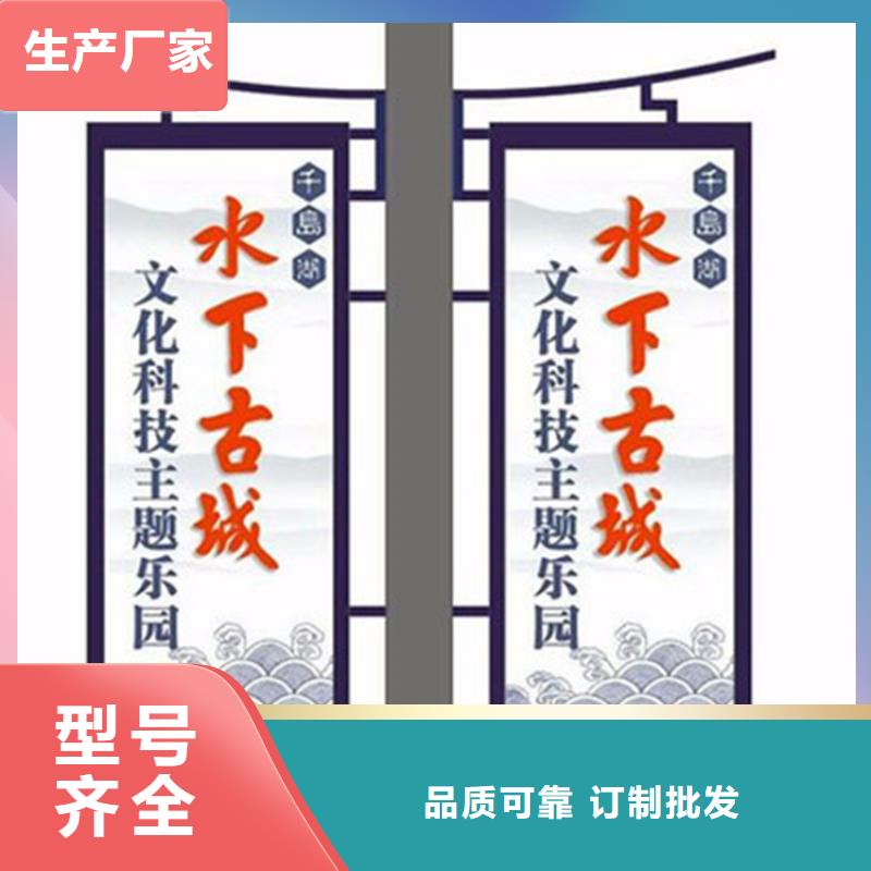广告垃圾箱-视频-广告垃圾箱(友佳)覆盖地域江苏省徐州市丰县|云龙|盐城|连云港|苏州|常州|镇江