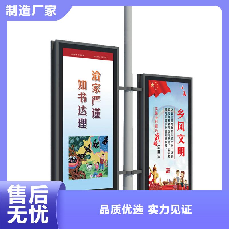 广告垃圾箱-视频-广告垃圾箱_广东省市场覆盖汕尾|惠州|肇庆|广州|湛江等