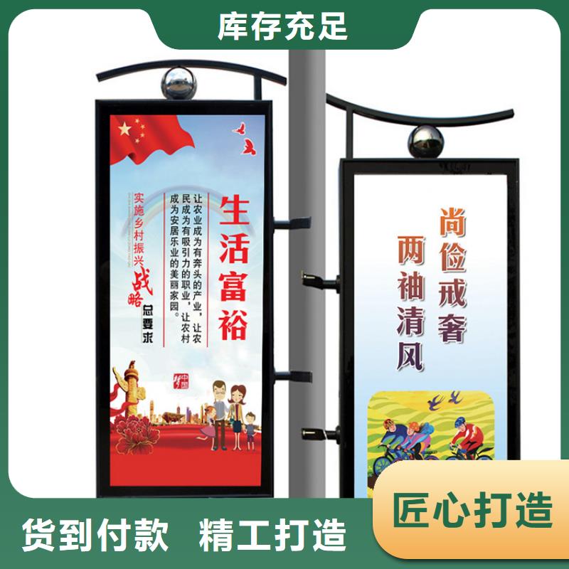广告垃圾箱-视频-广告垃圾箱-直辖台湾(同城)品牌