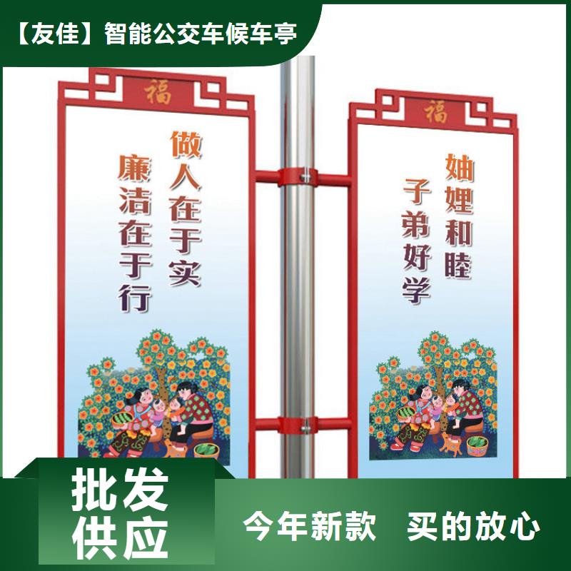 广告垃圾箱-视频-广告垃圾箱-直辖台湾(同城)品牌