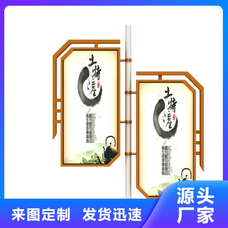 现代候车亭-视频-上杭|永定|三明|宁德|泉州|厦门|莆田|漳州|福州友佳现代候车亭_ 【友佳】智能公交车候车亭宣传栏广告滚动灯箱城市家具(龙岩市分公司)