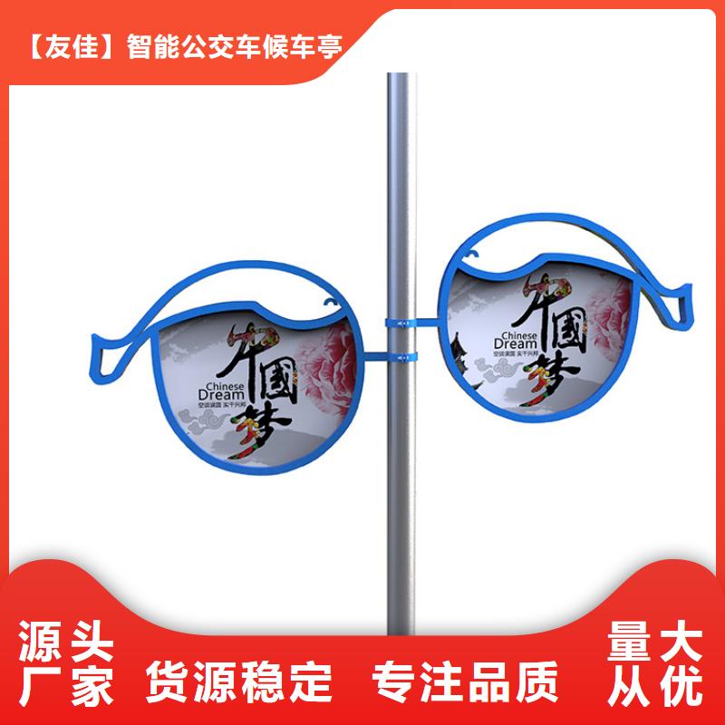 房地产精神堡垒-视频-河南省南阳市友佳房地产精神堡垒可服务区域宛城|新野|周口|漯河|开封|鹤壁|焦作等